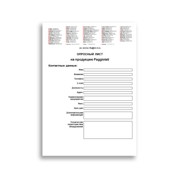 Product questionnaire brand Faggiolati